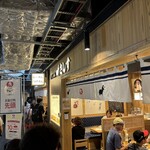 すし酒場さしす - 