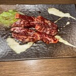 だいげん - 上ハラミ