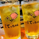 焼肉家 てっちゃん - 