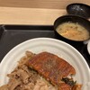 松屋 東大井町店
