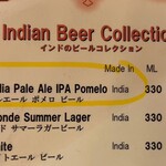 サフラン　池袋 - 