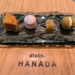 atelier HANADA - 