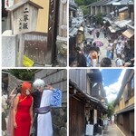 洋食の店　みしな - 清水寺へと続く石畳の上り坂、二寧坂。その石段のたもとに立つ元旅館の角を曲がると、細い「二寧の路地」が伸びる。どんつきの少し手前まで行くと『洋食の店 みしな』の角行灯があります。