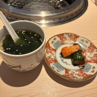 京の焼肉処 蓮蔵 - 