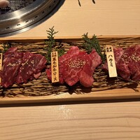 京の焼肉処 蓮蔵 - 