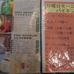 KERVAN Turkish Kitchen - 