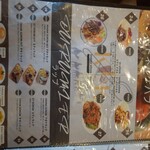 KERVAN Turkish Kitchen - 