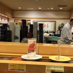 回転すし 活一鮮 - 