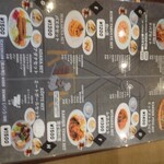 KERVAN Turkish Kitchen - 