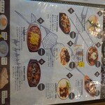 KERVAN Turkish Kitchen - 