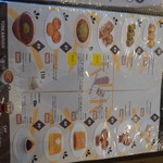 KERVAN Turkish Kitchen - 