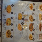 KERVAN Turkish Kitchen - 