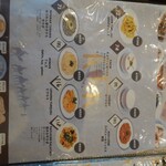 KERVAN Turkish Kitchen - 