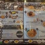 KERVAN Turkish Kitchen - 