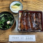 うなぎ割烹山田 - 