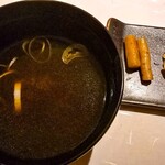 南渋谷 なみの上 - 