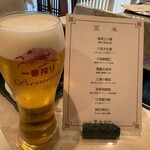 菜香新館 - 
