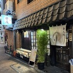 楽庵 - 