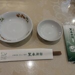 菜香新館 - 