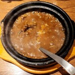 ホットスプーン - 