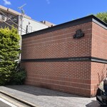 オーセンティック リビング ブッチャー エヌワイシー - 