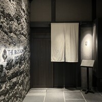 KYOTO GOJO ONO - 
