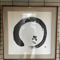 わさ - 