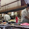 根室花まる JRタワーステラプレイス店