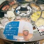 オーガスタ ミルク ファーム - 