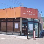 RAMEN VILLAGE CAFE - 外観
