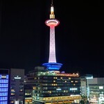 京都和久傳 - 京都タワー