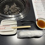 焼肉 サントキ - 