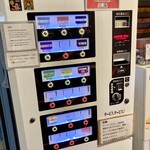 ラーメン二郎  - 