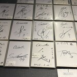 焼肉 サントキ - 