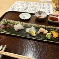 実伶 - 