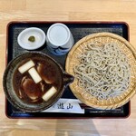 手打ちそば 遊山 - 