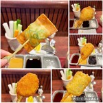 串かつ あーぼん - 