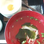 ばんちょう - 