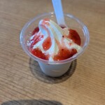 丸源ラーメン - 