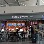 PARIS BAGUETTE - 