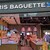 PARIS BAGUETTE - 外観写真: