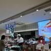 重慶飯店 GIFT&DELI