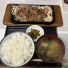 お食事処 ひぐらし