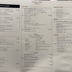 Anchor Grill Yokohama - 