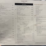 Anchor Grill Yokohama - 