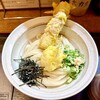 うどん日和