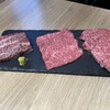 和牛炭火焼肉 すぎ山