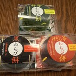 はつせ - 料理写真:わらび餅