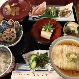 旅館 だんごや_1