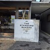 ザ スタンダード ベイカーズ 日光店